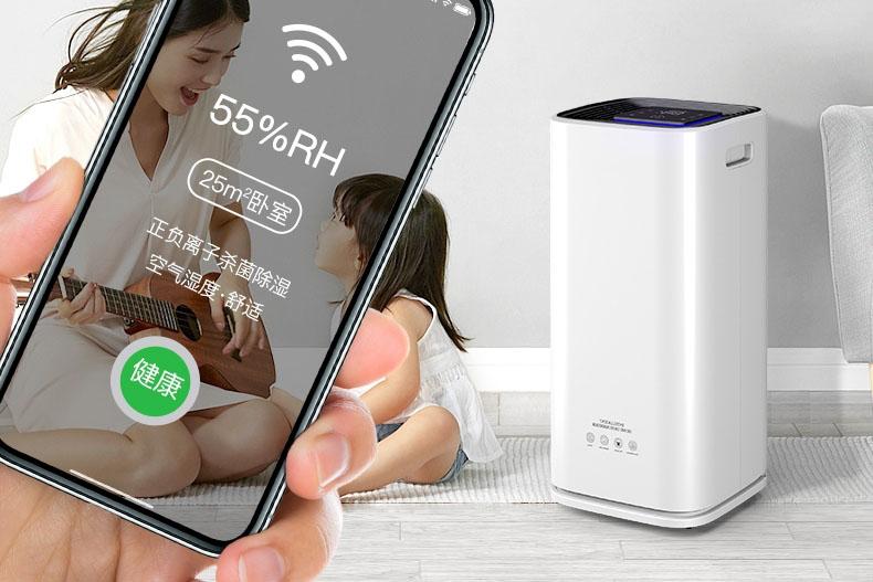 養生外防濕冷、內防燥熱