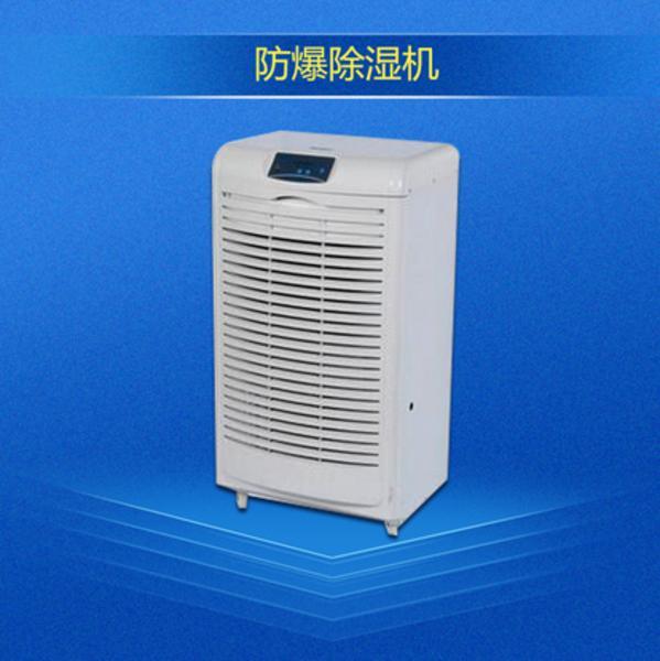 寫字樓一族的“自救”,在辦公室也能暢享健康新風(fēng)!